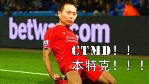  萨拉赫伤愈复出破门，利物浦险胜纽卡斯尔  